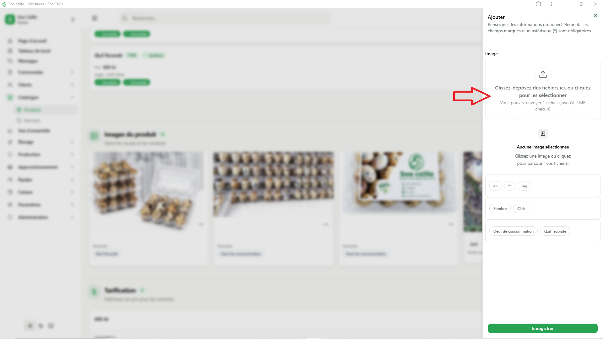 Section des images d’un produit