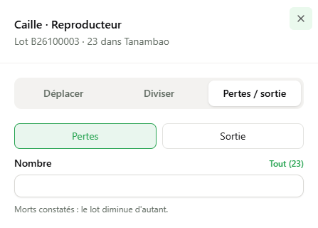 Perte et Sortie des lots